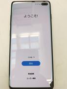 GALAXY S10+|DOCOMO