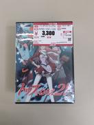 トップをねらえ2! 1～6巻セット|バンダイビジュアル