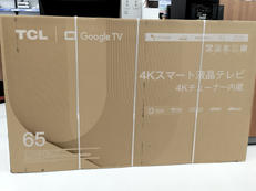 【未開封品】店頭受け取りのみ|TCL