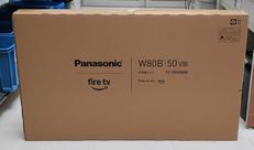 液晶テレビ|PANASONIC