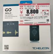 未開封品|TC-HELICON