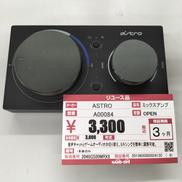 ミックスアンプ|ASTRO