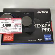 ミックスアンプ|ASTRO