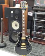 レスポールカスタム|EPIPHONE JAPAN