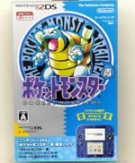 2DS LL ポケモン青 限定パック|NINTENDO