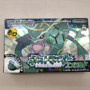 GBAソフト|NINTENDO