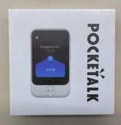 未開封品|SOURCENEXT