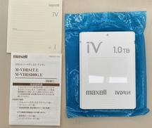 カセットハードディスク|MAXELL