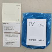 カセットハードディスク|MAXELL