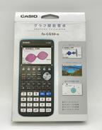 グラフ関数電卓|CASIO