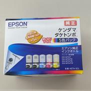 未開封品|EPSON