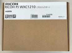 プロジェクター|RICOH