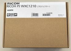 プロジェクター|RICOH