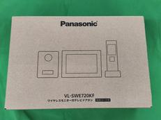 テレビドアホン|PANASONIC