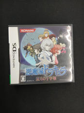 DSソフト|KONAMI