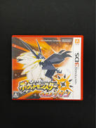 3DSソフト|任天堂