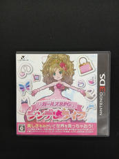3DSソフト|レベルファイブ