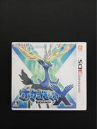 3DSソフト|任天堂