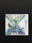 3DSソフト|任天堂