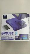 ゲームボーイプレーヤー|NINTENDO