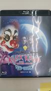 キラークラウン|ニューライン