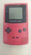 ゲームボーイカラー