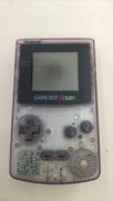 ゲームボーイカラー|NINTENDO