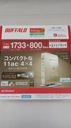 無線LANルーター|BUFFALO