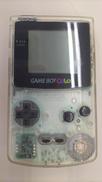 ゲームボーイカラー(クリアスケルトン)|NINTENDO