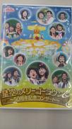 DVD|ポニーキャニオン