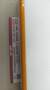 NEW2DSLL本体|任天堂