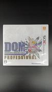 3DSソフト|スクウェア・エニックス