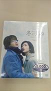 DVDソフト|ソニーピクチャーズエンタテイメント