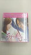 DVDソフト|ポニーキャニオン