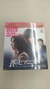 DVDソフト|NBC ユニバーサル エンターテイメントジャパン