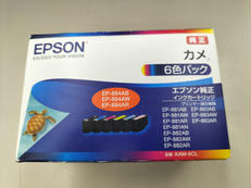 純正インクカートリッジ|EPSON
