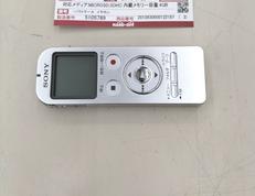 ICレコーダー|SONY