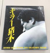 DVD|ポニーキャニオン