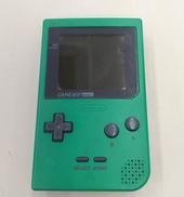 ゲームボーイポケット(グリーン)|NINTENDO