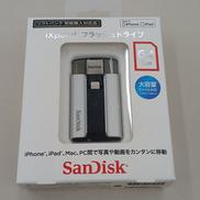 フラッシュドライブ|SANDISK