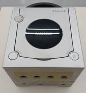 ゲームキューブ/ゲームボーイプレーヤー付き|NINTENDO