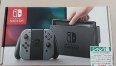 NINTENDO SWITCH(初期型)|NINTENDO