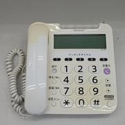 電話機|SHARP