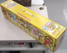 マラカスコントローラ-|SEGA