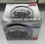 ハンドルコントローラー|HORI