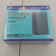 デュアルバンドギガビットルーター|TP-LINK