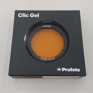 フィルター|PROFOTO