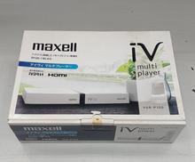 ネットワークメディアプレーヤー|MAXELL