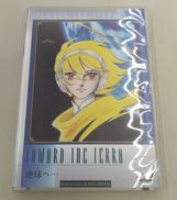 DVD|東映アニメーション