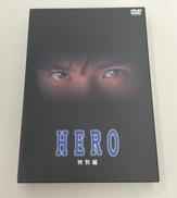 DVD|ユニバーサルエンターテインメントジャパン